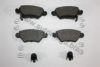 GM 09195147 Brake Pad Set, disc brake